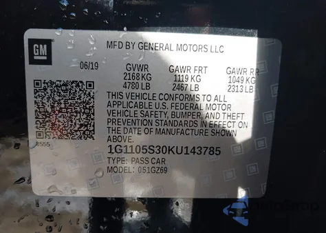 2019 Chevrolet Impala Premier из США, поврежденный, VIN 1G1105S30KU143785